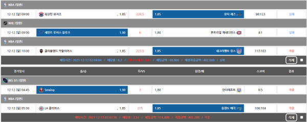 1dedb10c34fcfc4279743eca190f4ce3_1639317