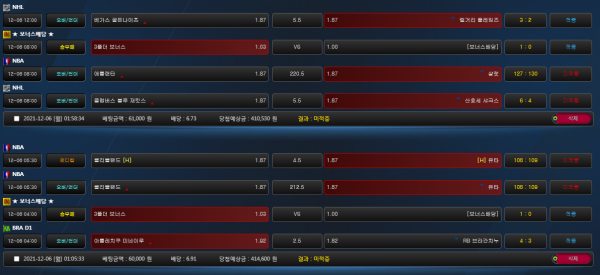 24ce78b55eab29b558d01b1dff976beb_1638797