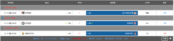 264796ab08485997c8597ddfe27111e9_1639406