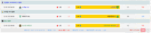 4111cc1e46fbb4209a27573f16985817_1638365