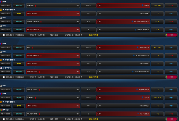 4804bb542458cc6dc2085364883c0c19_1639570