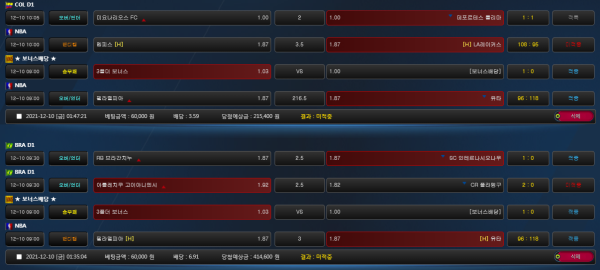 49f8b35e604f5e5b093e0c016f7931af_1639141