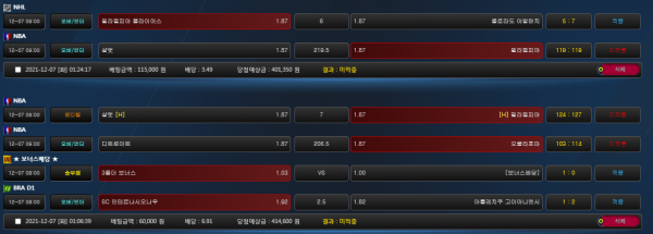 50ea3229063d4d05da78b82441aa0709_1638883