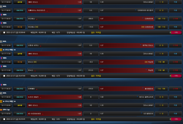 714d48e365356d6164481a9328e5acdc_1639743