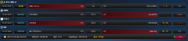 8220825c9a9d7cf340c2d223a751edd4_1640864