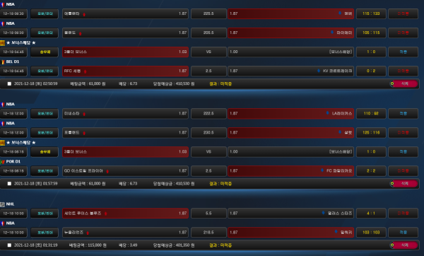 9315ded71e1d52cd0dd02b60197a565b_1639828