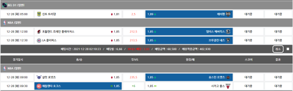 93989cf5313a30684c9d1ec5d69435bc_1640624