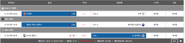 a9e7a2d0fa7b334e3e56bdb8f52275d1_1640797