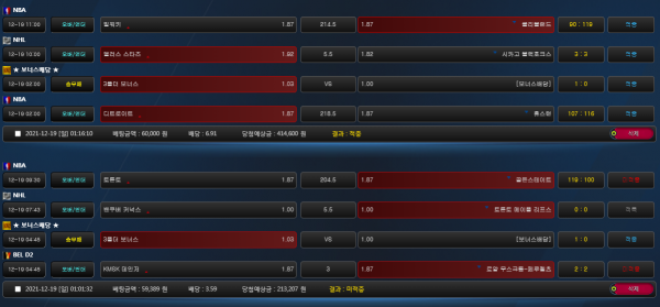 b3ffef862629ae709918fd7469ab9cce_1639918