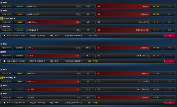 c3bdf82ea223b505cc87e3e08ee62688_1640152