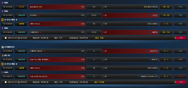 c6b1a1aa14bb7666695b480c9d8b2a1a_1639314