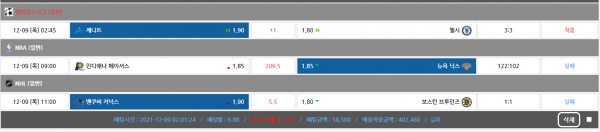 ca137aef559d8d167396cfcb8957c18a_1639054