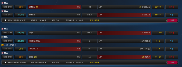 eb85e5412ae0a05b4eb8cbb9ddf44243_1638537