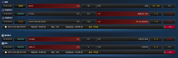 ec43a1c0dcfc34fc6479711429444d1f_1638454