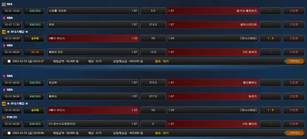 ed4ff90b470ab35d9d570cafddd1b90b_1640881