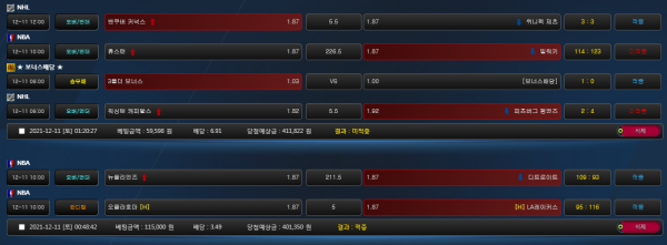 f3f26fdd1bfc7faddb1933f571ccb415_1639226