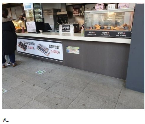 b29da1019ba426c33c8421e9f4cc1cae_1643444