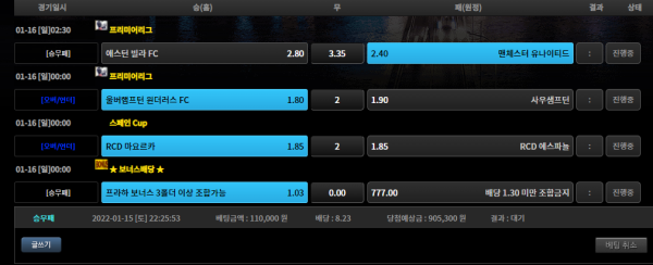 0383aa526a686dc8449233e76e668244_1642252