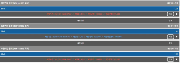 041828d9f8b5d1cd8ecdc8059f2c3b6c_1642259