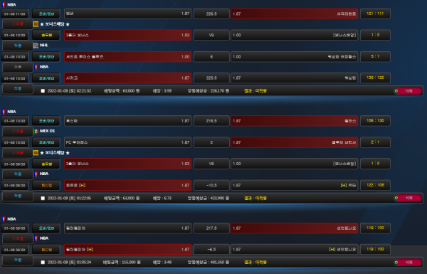 19475897c678ca143bddb1acd0495801_1641645