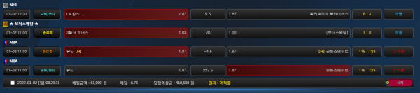 1c829326daf0ebb3e185029aa74da32a_1641127