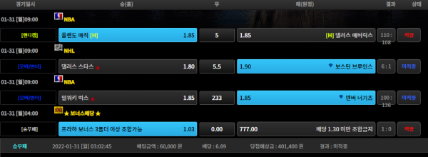 1d25f94ec5a0c085a8c0e5b7a3418674_1643600