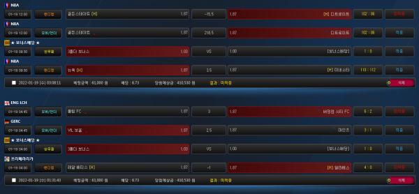 209dda1d7a5e34df0a8afa701bfb489c_1642595