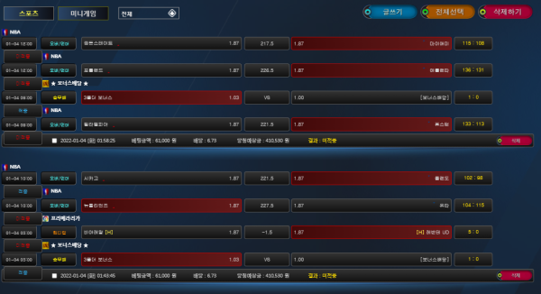 249d1e1376317abd7f77cdddca7fb282_1641300