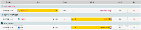 295fd1ab296b29ee4360e3566b6470b8_1642423