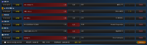 339e36046b58facba2b12fbf0be0c13b_1643549