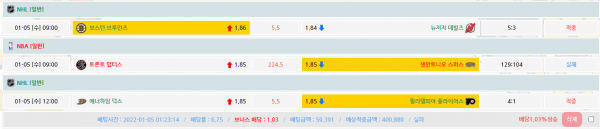 34f5fa37d3386311ff5b159d852344e7_1641384