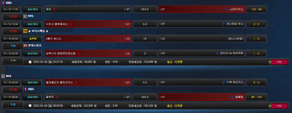 389aaa6b96f6ae7790c1f0e8a225edee_1642332