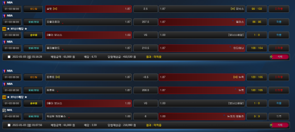 3e2242846f9b9abda04d54822041c5c2_1641209