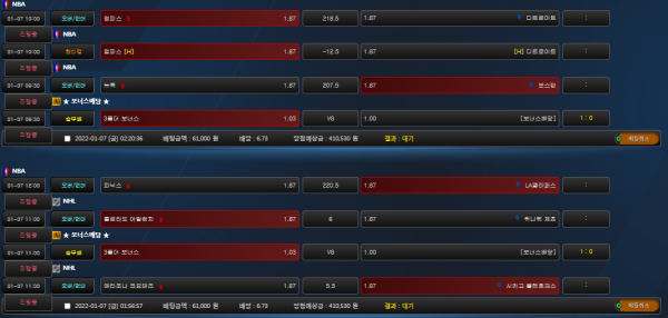 4fc5c946a911be7a18a5e8f456167c77_1641490