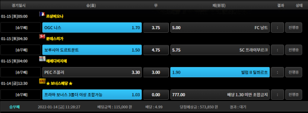 51b0dd8cf665771ad8683b040e70c635_1642126