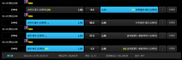 5288df6a374a73348560047ee99b978b_1642037