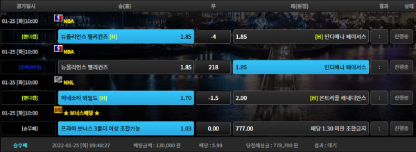 53dee3387c6f03fe7d2189c9fdba9d54_1643071