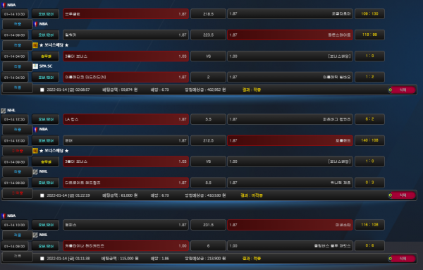 6712899fb835a304b6bcf777aab8ea67_1642163