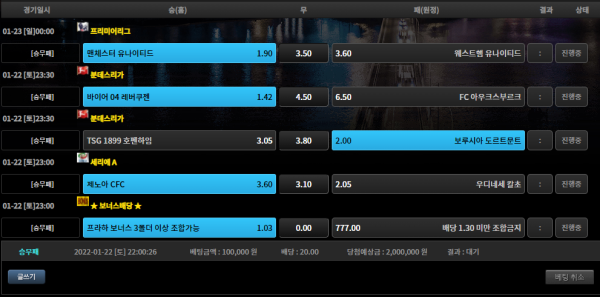 6a56590033b7a8030daa5d70f788bfae_1642856