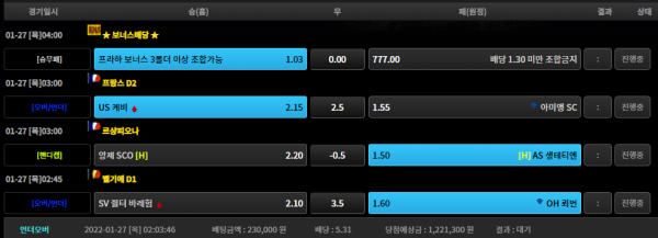 6ad5e8af7f31238804f981a620fbc1c0_1643216