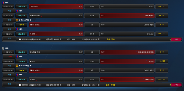 6d9d18dd45cca64fe6d74dde61342c0f_1641814