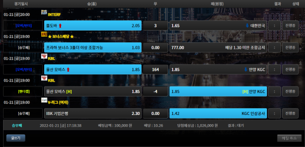 791653b5ffcd6b2d7d273004791c6ddf_1642752