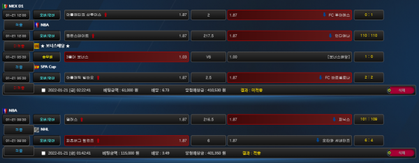 7d6eebcd858b56750737f4d1dc967b9e_1642761