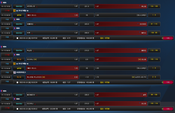 88357e768774c7c0135a8446539724df_1642075