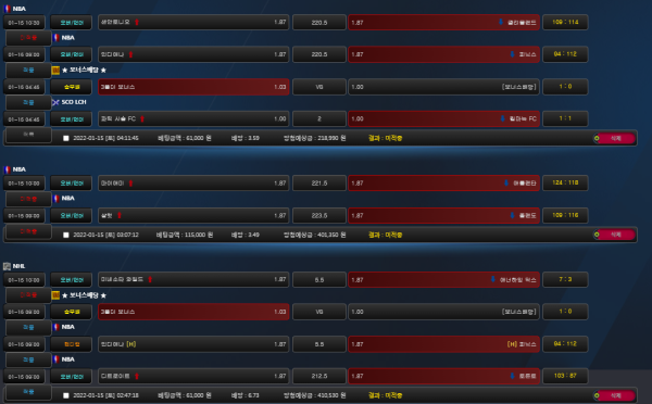 94ee0ccb69366250f13383bc3778e8ec_1642242