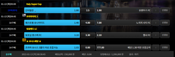 a199191066f379b78a08f186df185dfc_1642001