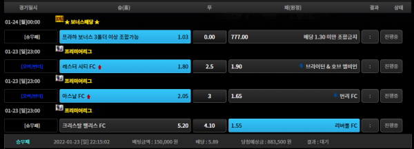 a308bf75a33d06d672b687f88e0bf87f_1642943