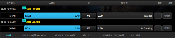 a3cf1b0939b5f5c8933c1a3022db1351_1643470