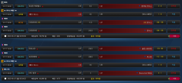 a3ff55f2fdc39e3893ed8181a77fe1b1_1642422