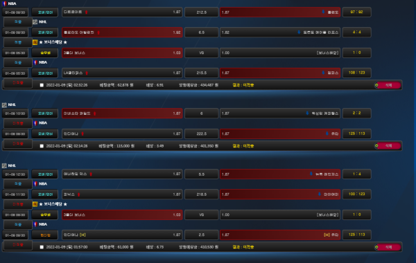 ac68efd8dc19b98a1fab2b28b1c1ab00_1641729